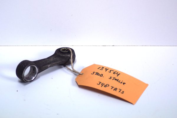 anti roll bar link - Image 2