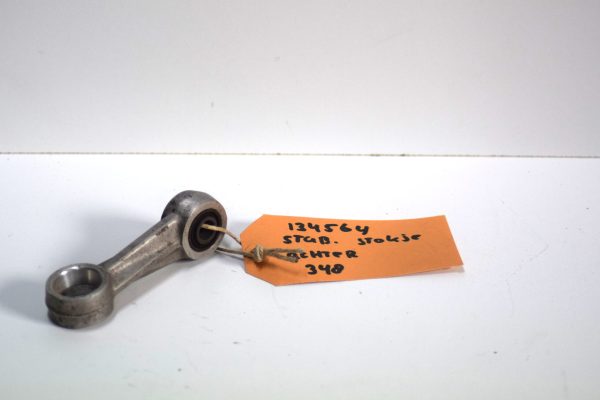 anti roll bar link