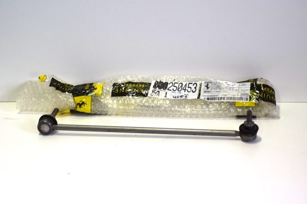 R.H. ball joint tie-rod